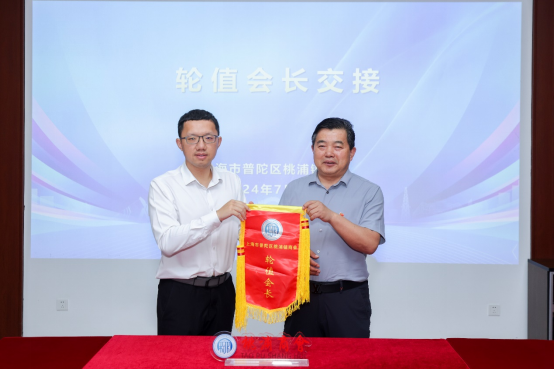 1722415890252123.png wps22.png