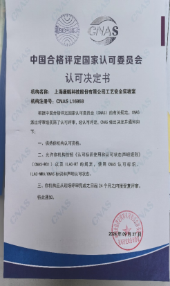 1729667808229918.png wps7.png