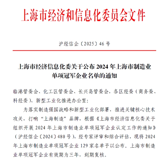 1738893303948893.jpg wps1.jpg