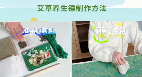 1745993548208532.jpg wps5.jpg