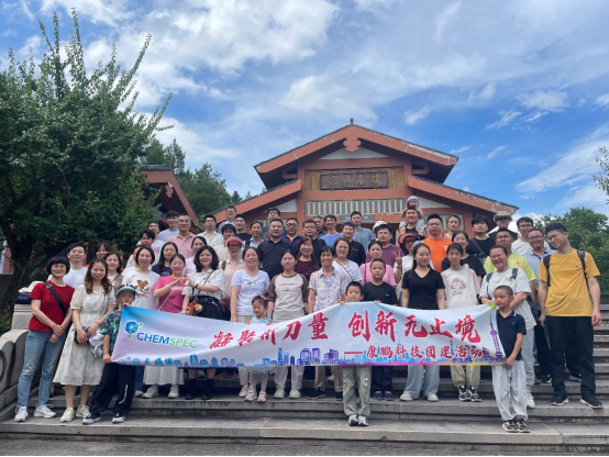 1750899859965202.png wps7.png