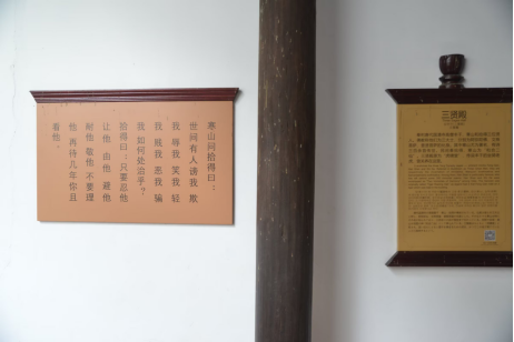 1751504750525030.png wps5.png