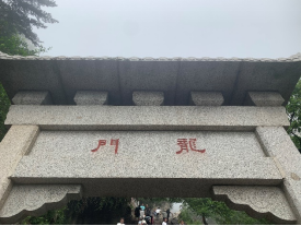 1751590914701418.png wps7.png