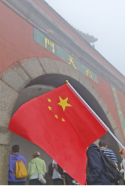 1751590936137761.png wps11.png