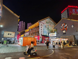 1751590963122959.png wps15.png