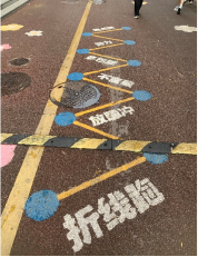 1751590981110027.png wps18.png