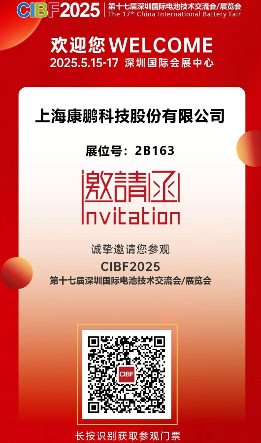 1751879544458632.png 圖片1.png