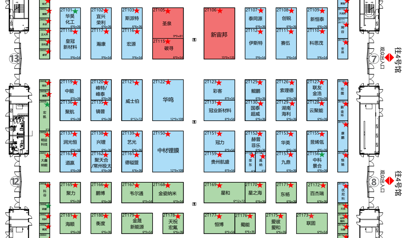 1751879570699309.png 圖片3.png